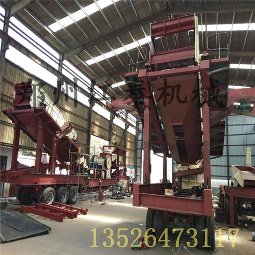 移動(dòng)高效反擊式移動(dòng)破碎站 砂石破碎與礦山建筑設(shè)備倉(cāng)儲(chǔ)的創(chuàng)新解決方案