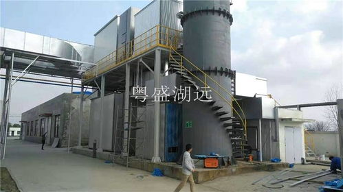 化工廢氣處理環(huán)保設(shè)備RTO蓄熱式氧化爐及其在礦山與建筑設(shè)備倉(cāng)儲(chǔ)的應(yīng)用