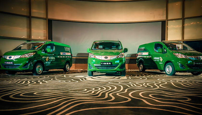 比亞迪雙11前夕斬獲郵政物流用車(chē)大單，深化礦山與建筑設(shè)備倉(cāng)儲(chǔ)布局