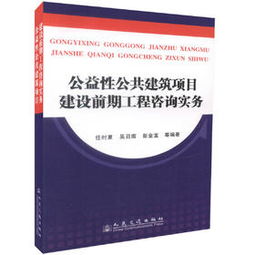 天平法律書店 最新法律圖書與專業咨詢指南